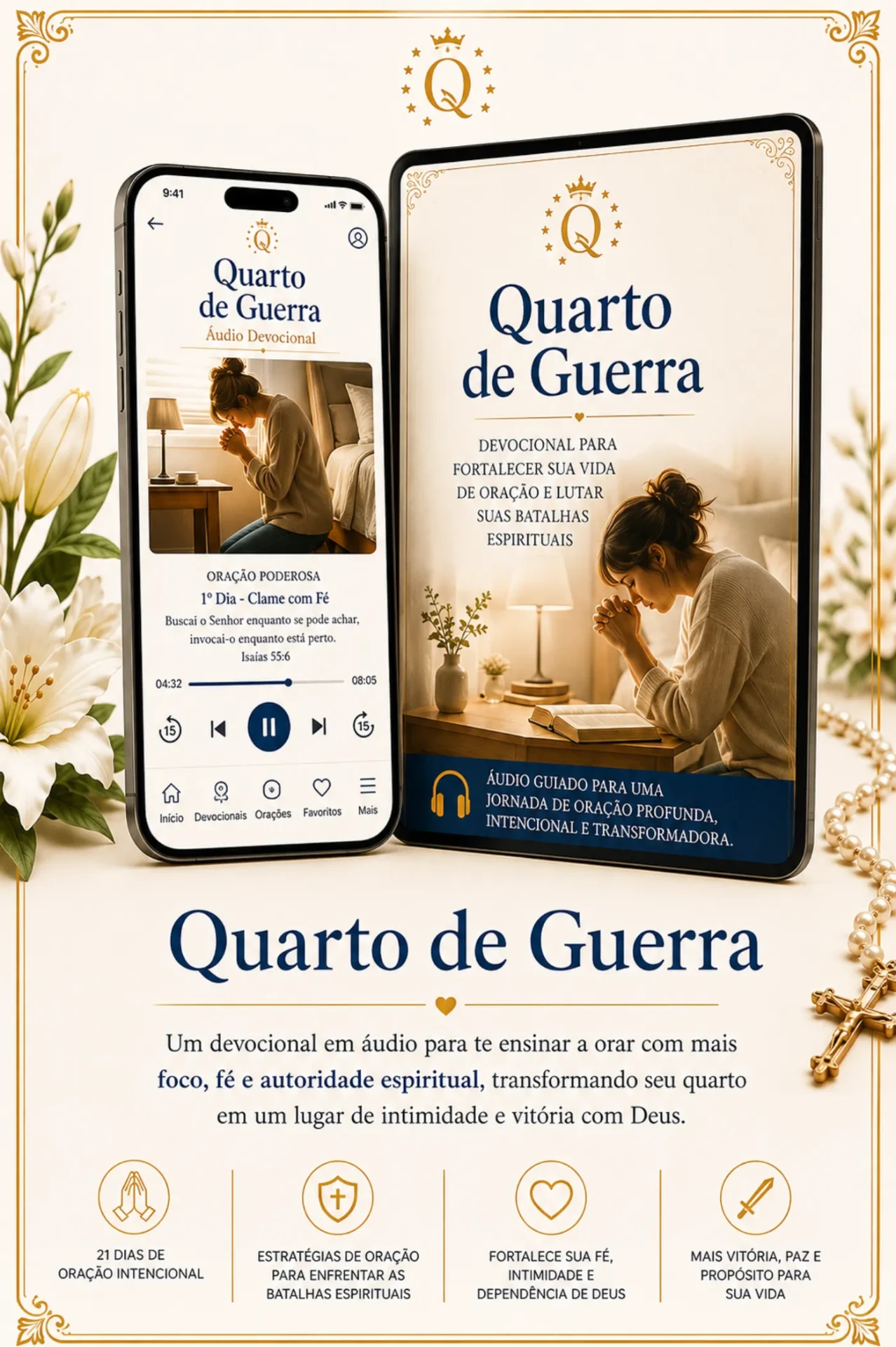 Quarto de Guerra